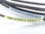 Allen Bradley 2090-SCEP3-0 Series E Cable