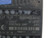 FANUC IC200MDL644 PLC MODULE