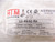 HTM SENSORS U2-R5/5Z-R5 CONNECTOR