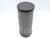 NETSTAL 964-141-2404 FILTER