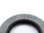 SKF 12458 SEAL