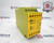 PILZ 774330 RELAY