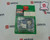 ASCO 68-058 SPARE PARTS KIT