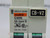 SCHNEIDER ELECTRIC 17454 CIRCUIT BREAKER