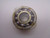 NSK 1201TN BEARING