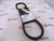 CONTINENTAL AG B35 BELT