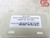 HONEYWELL STT-302-00-X-00 PROCESS CONTROLLER