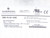 EMERSON SDN-40-24-480C POWER SUPPLY