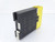 CAPTRON MCR-225 RELAY