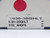 NSK 1030-30G BEARING