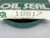 SKF 18817 SEAL