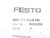 FESTO NPFC-E1-2G18-FM PNEUMATIC ACCESSORY