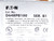 EATON CORPORATION D64RPB100 RELAY