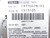 TEAC 1977047N-93 DRIVE