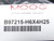 MOOG B97215-H6X4H25 SEAL