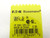 EATON CORPORATION GMC-5-R (SET OF 5) FUSE
