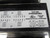 HAMMOND POWER SOLUTIONS PH500MQMJ Transformer