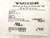 TURCK BSWMV 8-087-5 Cable