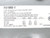 JOHNSON CONTROLS F61MB-1 Switch