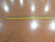 LEUZE CPT301800AP Light Fixture