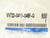 SMC VV722-04YF-04BF-Q Manifold