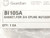 GUARDIAN BI105A Gasket