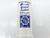 POTTER & BRUMFIELD JMP-8120-12 Relay
