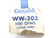 CENTRALAB WW-302 Potentiometer