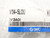 SMC V114-5LOU (SET OF 5) Valve