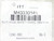 ITT M43330141 (SET OF 2) Spare Parts Kit
