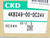CKD CORP 4KB249-00-DC24V Valve (127225240 - New in Box)