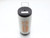 BUSCH 0532.140.154 Filter (127803029 - New in Box)