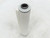 BUSCH 0532-917-862 Filter (127808072 - New in Box)