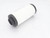 BUSCH 0532.140.154 Filter (127808073 - New in Box)