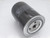 MULTIVAC 105866493 Filter (127808171 - New in Box)