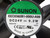 SUNON EEC0382B1-000U-A99 Fan