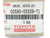 TOYOTA 00590-05339-71 Spare Parts Kit