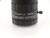 EDMUND OPTICS 58000 Lens