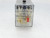 C3 CONTROLS GPRM-B4C05D-3 Relay