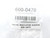 SONITEK 600-0470 Cover  New (9700784 - New)