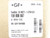 GEORG FISCHER SIGNET 3-2819-S1C Sensor