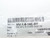 COMPONENT EXPRESS INC MV-1-6-14E-5M Cable (9700191 - New in Box)
