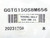 MEGADYNE 150S8M656 Belt (9700871 - New in Box)