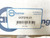 AMI BEARINGS UCF210-31 Bearing New in Box