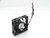 DELTA GROUP ELECTRONICS AFB0712HHB Fan