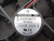 COSTECH D09A05HWB Fan