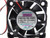 MECHATRONICS G4010L12BRSR Fan
