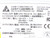 DELTA ELECTRONICS INC. DPS-550LB-1B Power Supply
