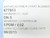 BURKERT 677663 Diaphragm