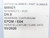 BURKERT 688421 Diaphragm